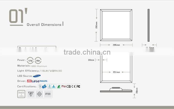 16W slim square led panel light 300*300