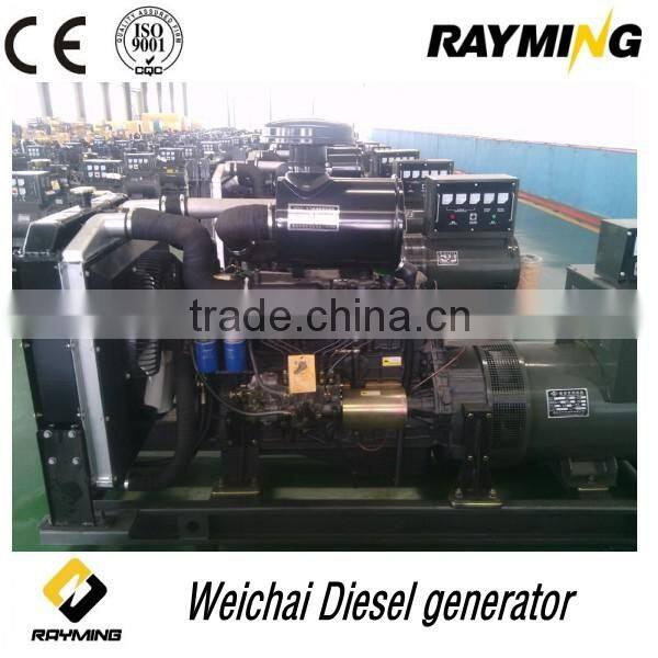 diesel standly generator set 120Kw Weichai