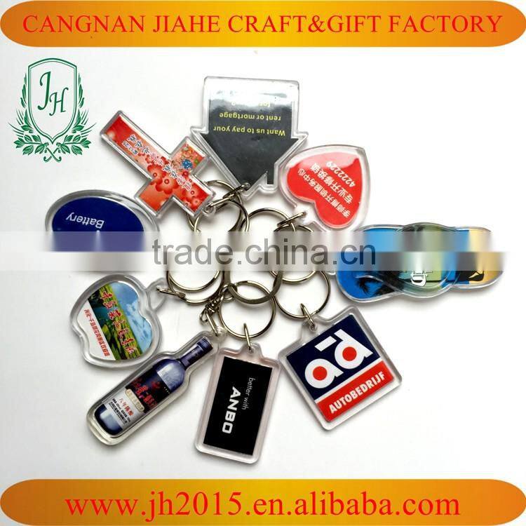 blank acrylic key chain printing both side logo