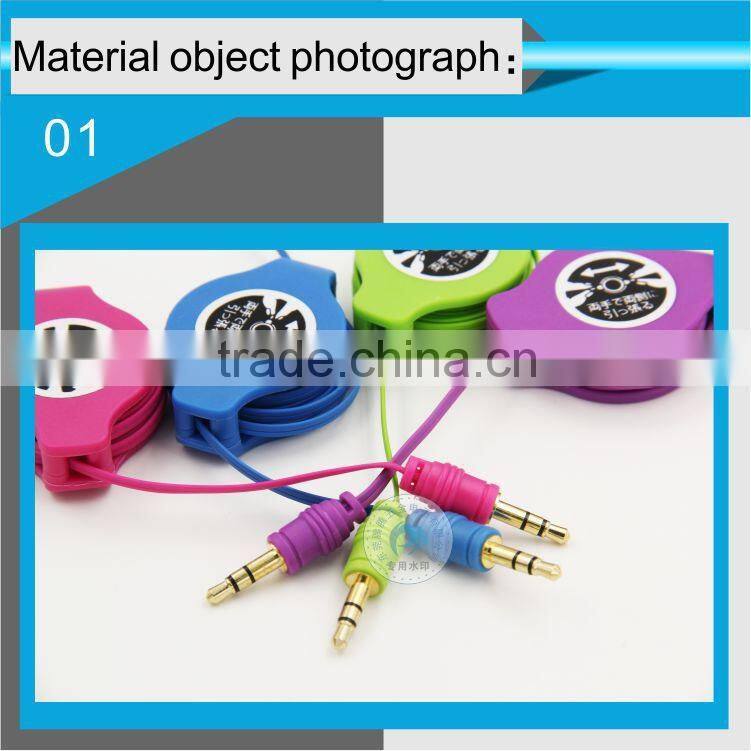 Wholesale colorful retractable optical audio cable 3.5mm from China manufacturer