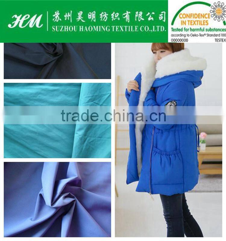 ECO-TEX Printed imitation memory fabric/printed shape memory fabric/printed fake memory fabric