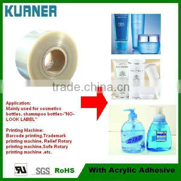 SGS adhesive BOPP film for water tissue