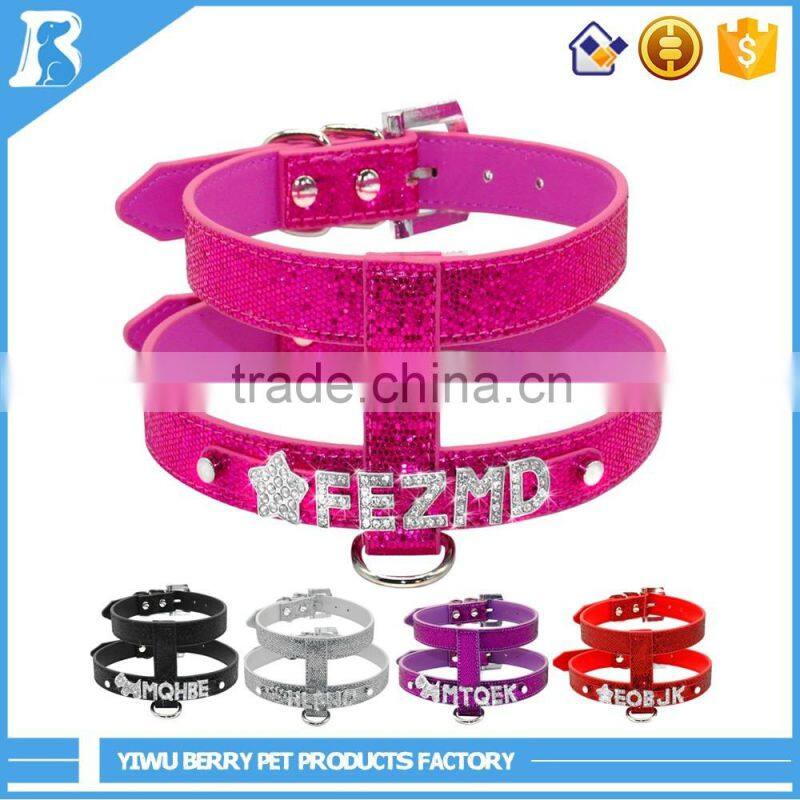 China supplier DIY pet name Personalized shimmer leather dog harness , dog harnesses