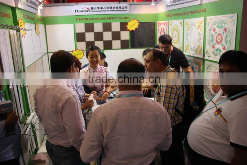 colorful gypsum suspended ceiling tiles