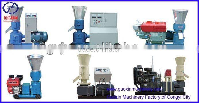 High efficiency China hot sale wood pellet machines
