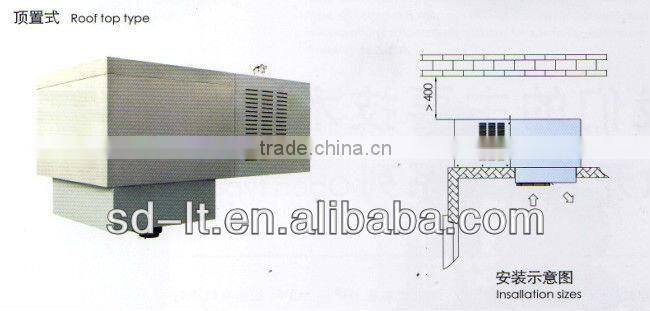 JZLYJ Series Mono Blocks Refrigerant Unit for Cold Storage and Freezer Room