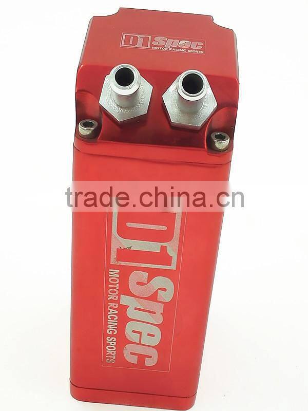 car oil tank Red color