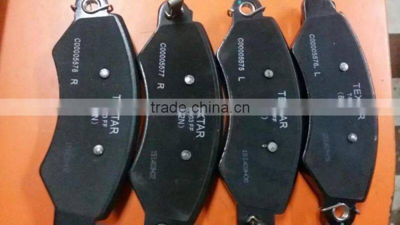 MAXUS V80 Brake Pad Genuine