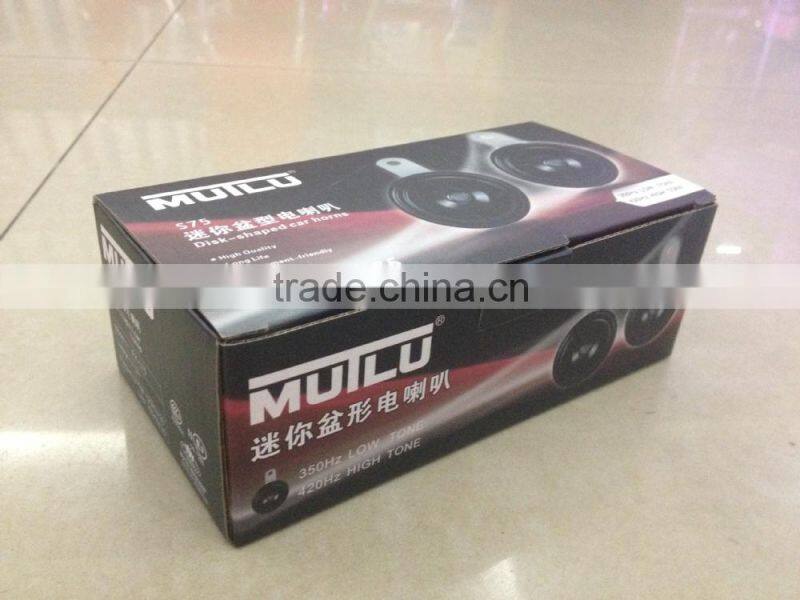 Car horn, multi sound car horn , disc horn L75