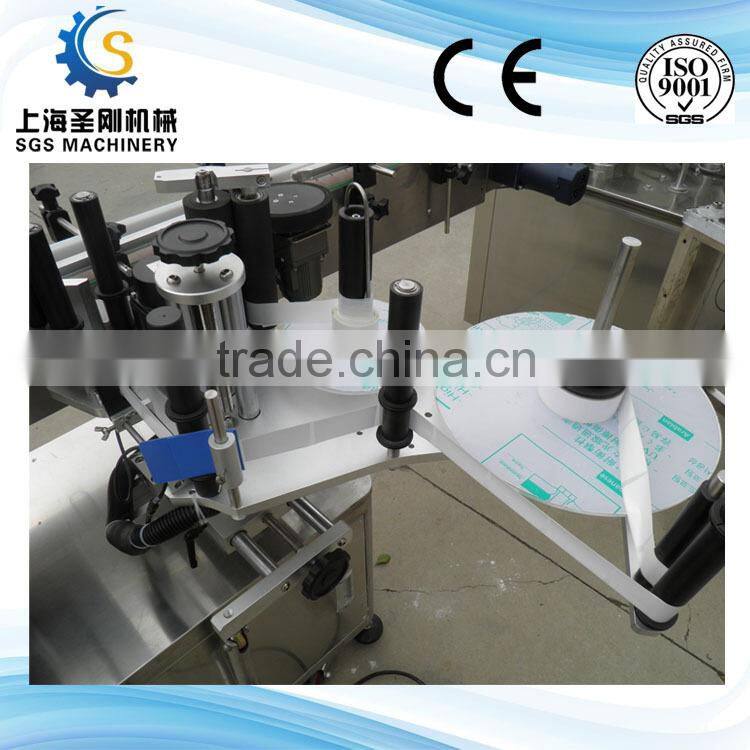 Full Automatic Labeling Machine for Small Bottles