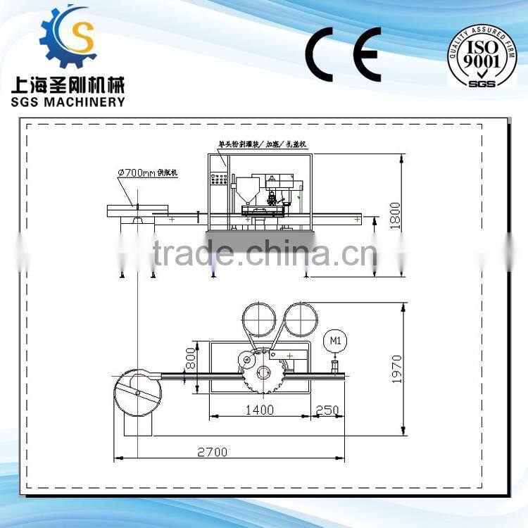 Full Automatic Powder Filling and Capping Machine