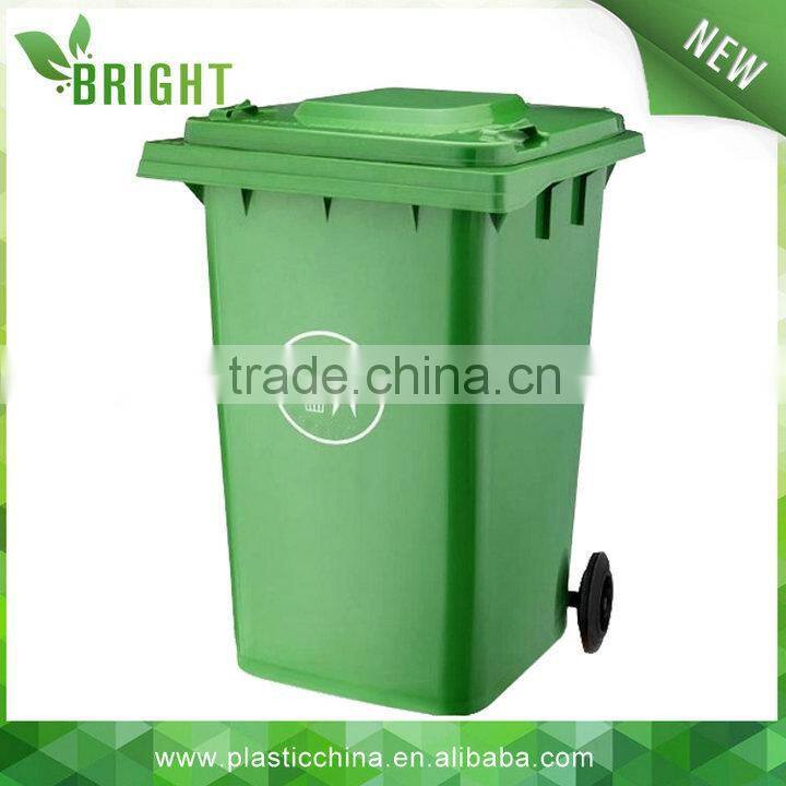 Moblie bin with side pedal,120liter dustbin with middle pedal,plastic foot pedal waste bin