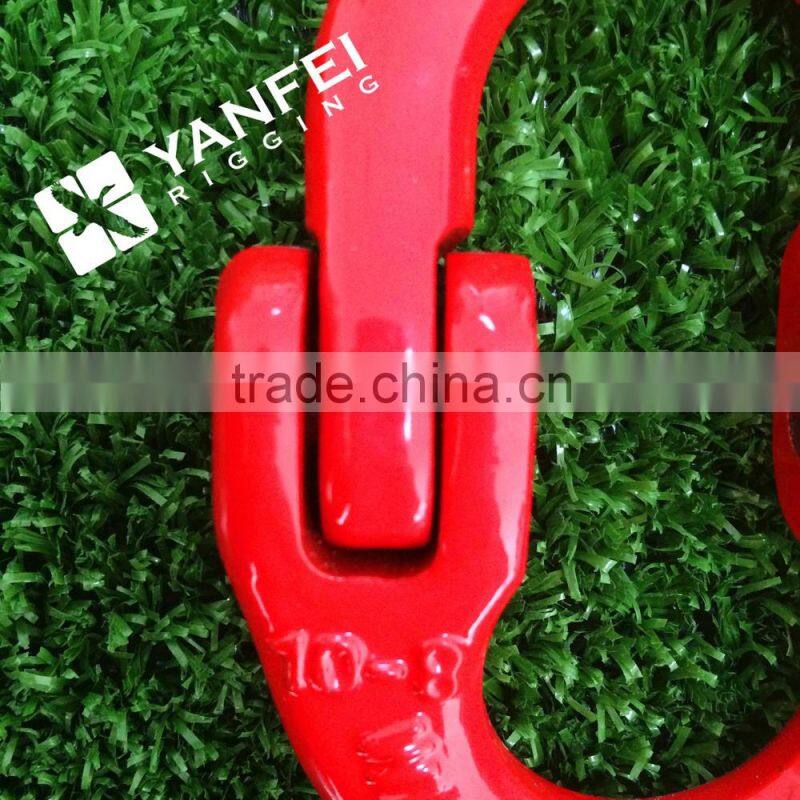 Grade 80 U.S. Type Connecting Links