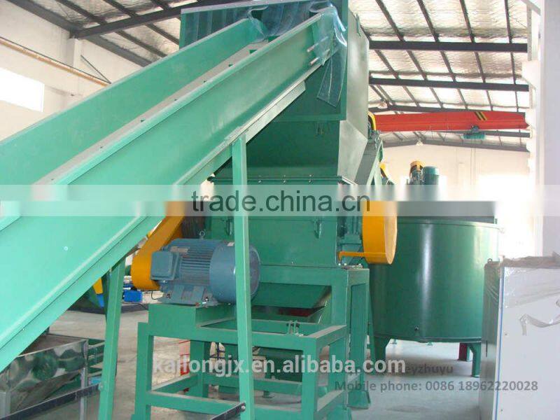 PET Bottles Washing Line