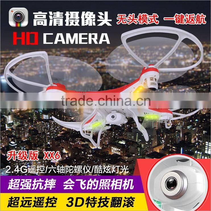 Four Axis Aircraft Unmanned Aerial Vehicle Professional RC Toy Drone Quadcopter HD Camera remote control aircraft