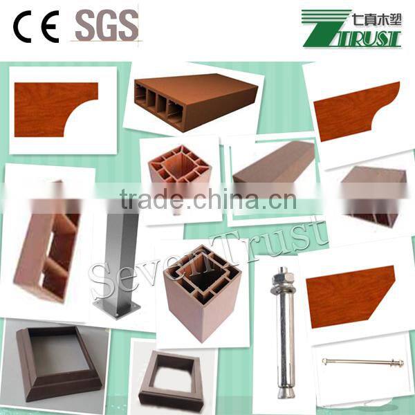 outdoor WPC composite pergola , gazebo