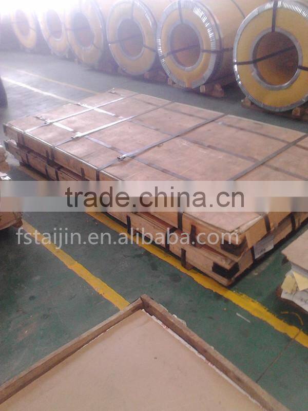 Grade 201/430/410 stainless steel purchase