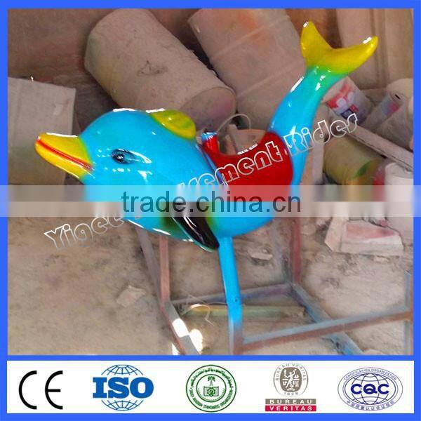 Carousel cartoon sculpture type FRP fiberglass statue