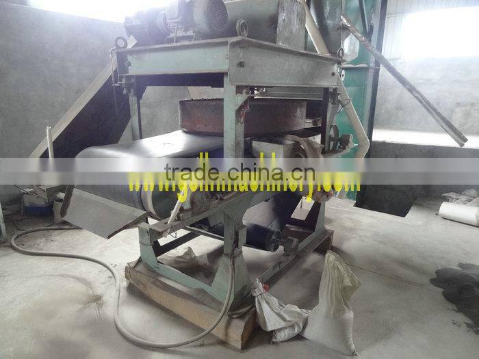 High intensity monazite single disc electromagnetic separator