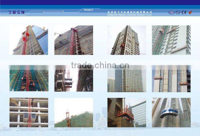 landing door for SC rack and pinion construction elevator/passenger lifter