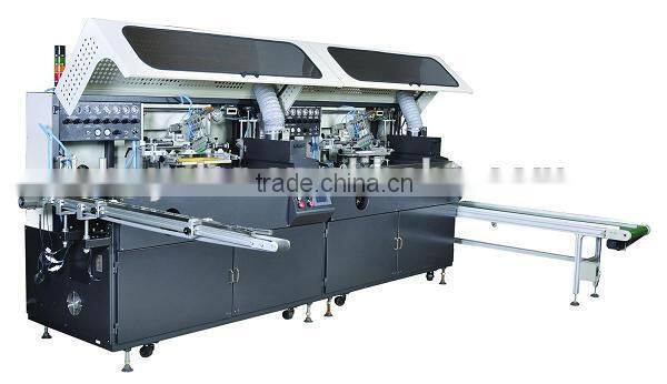 2 color automatic uv bottle silk screen printing machine