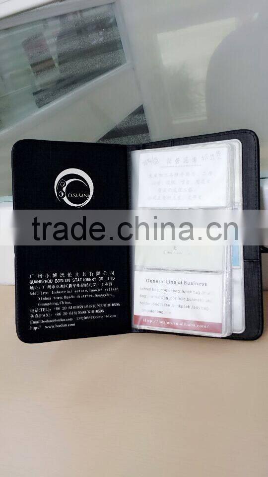 Hot Selling Business PU Card Holder In 2014