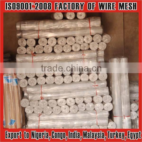 16x 16 aluminium alloy balcony screen mesh