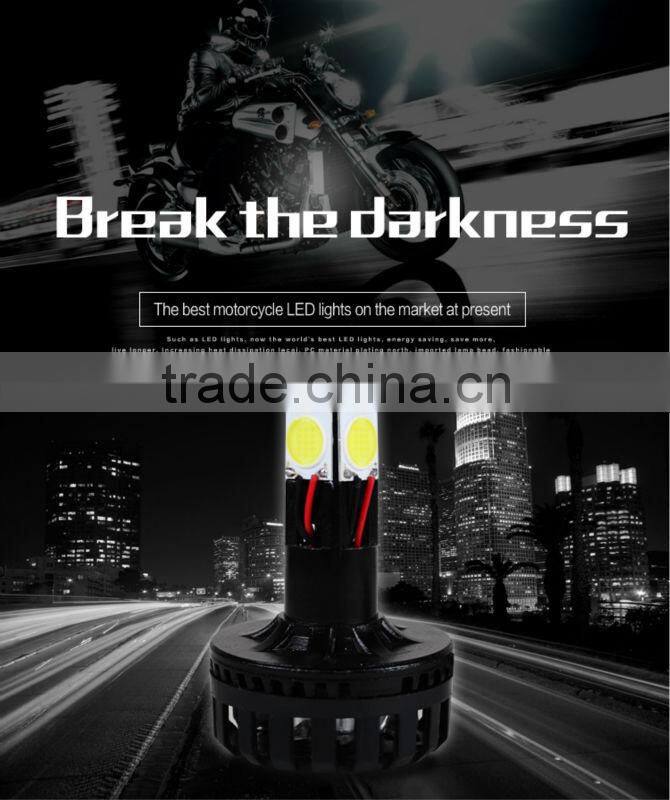 9-80V 12-28W motorcycle headlight imported chip 6000K white light electric scooter led light rear lights motorcycle