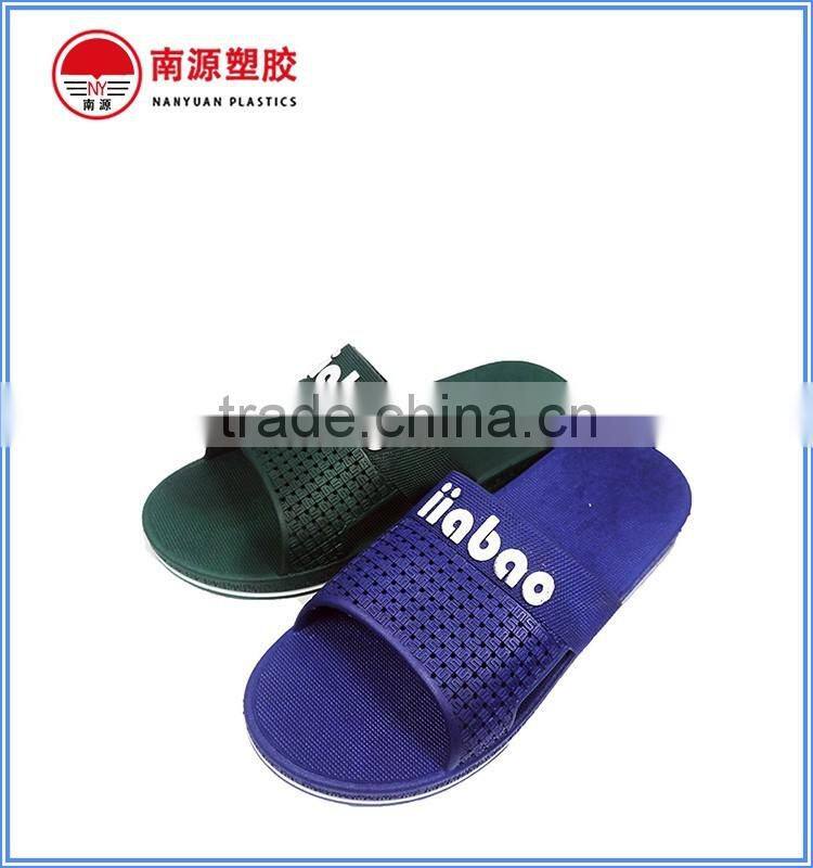 PVC slipper for man