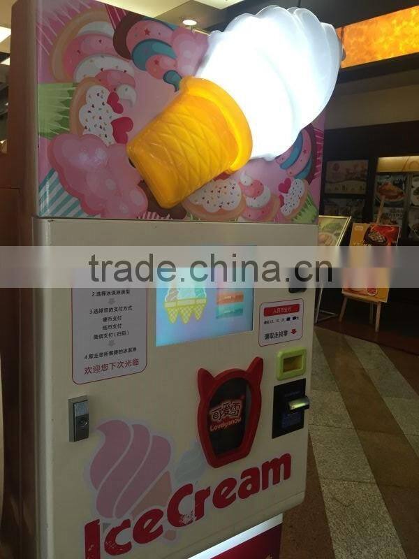 Icecream Vending Machine