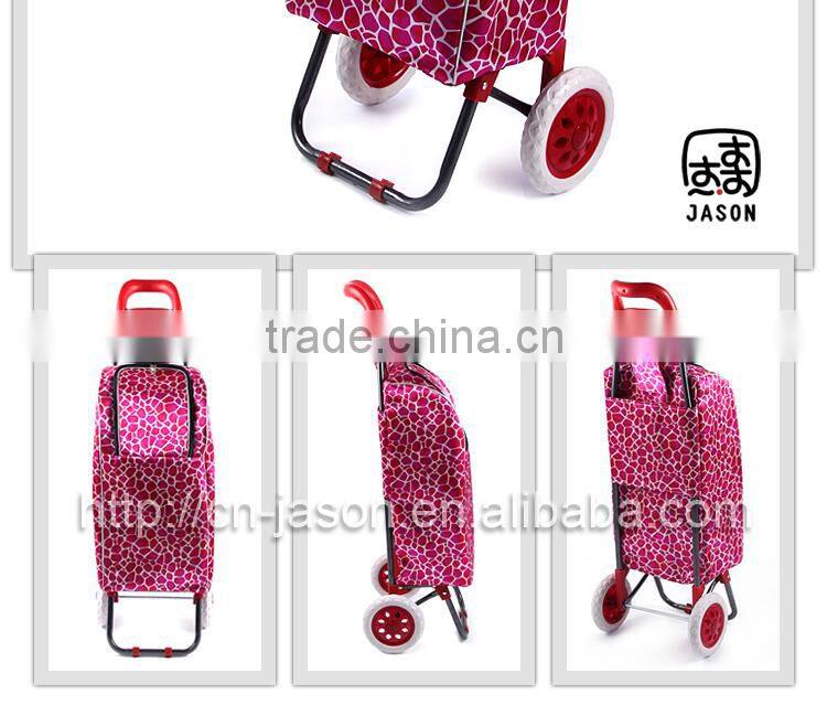 Pooyo A2S-B fashionable folding shopping cooler cart