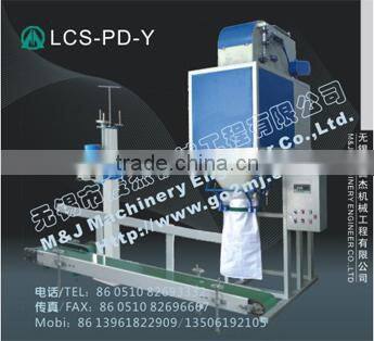 sugar and rice filling and sealing machine for small manufacturing machines