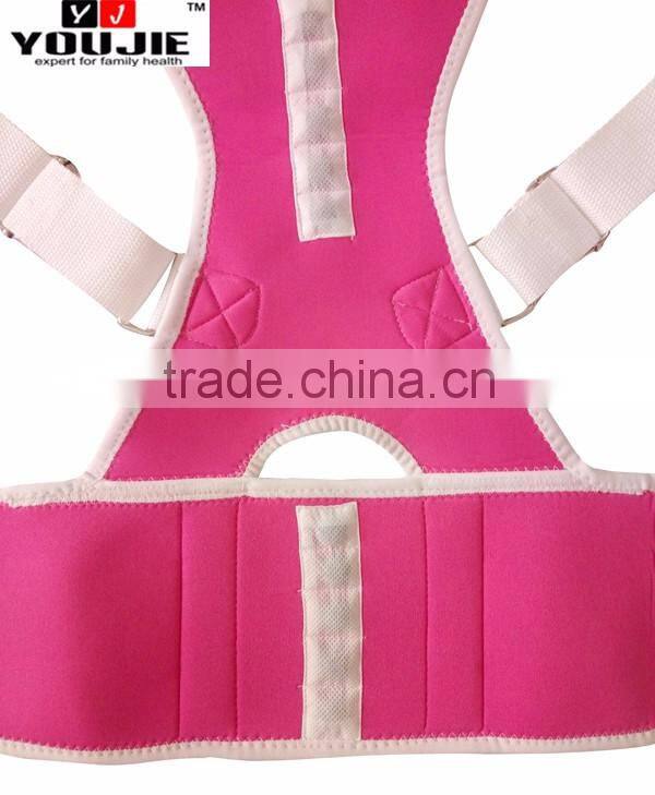 2016 China Youjie Adjustable Magnetic Back Posture Support Corrector Bands