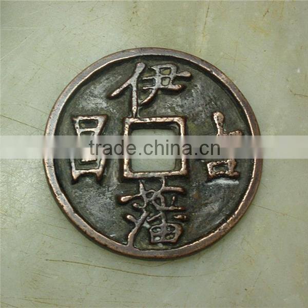 Custom Made Aged Brass Coin