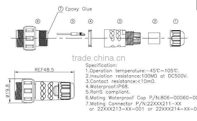 6-pin power connector