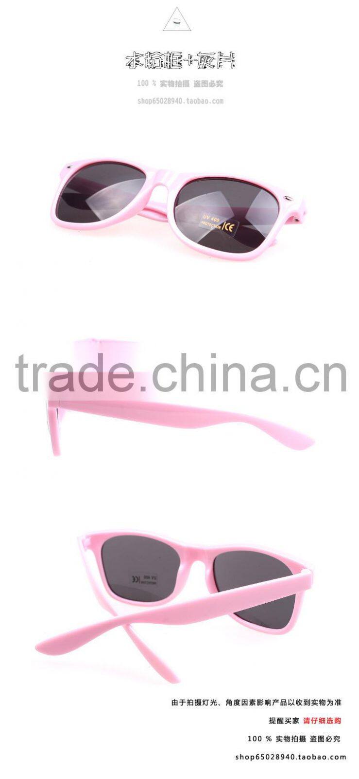 Men and women sun glasses Anti UV Retro sun glasses manufacturers selling