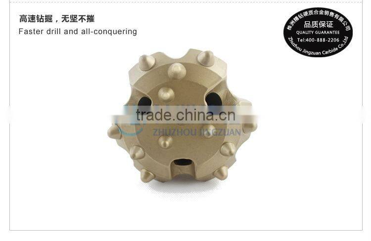 cemented oil-field carbide drill