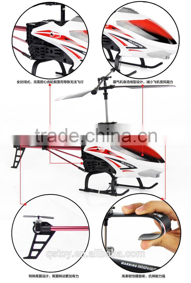 HOT SELL!ASTM HELICOPTER WITH GYRO ,RC HELICOPTER CHINA PRICES,electronic quadcopter