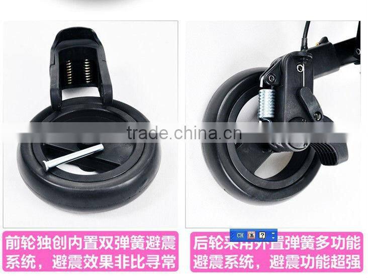 Baby stroller XS-BS30-carrycot