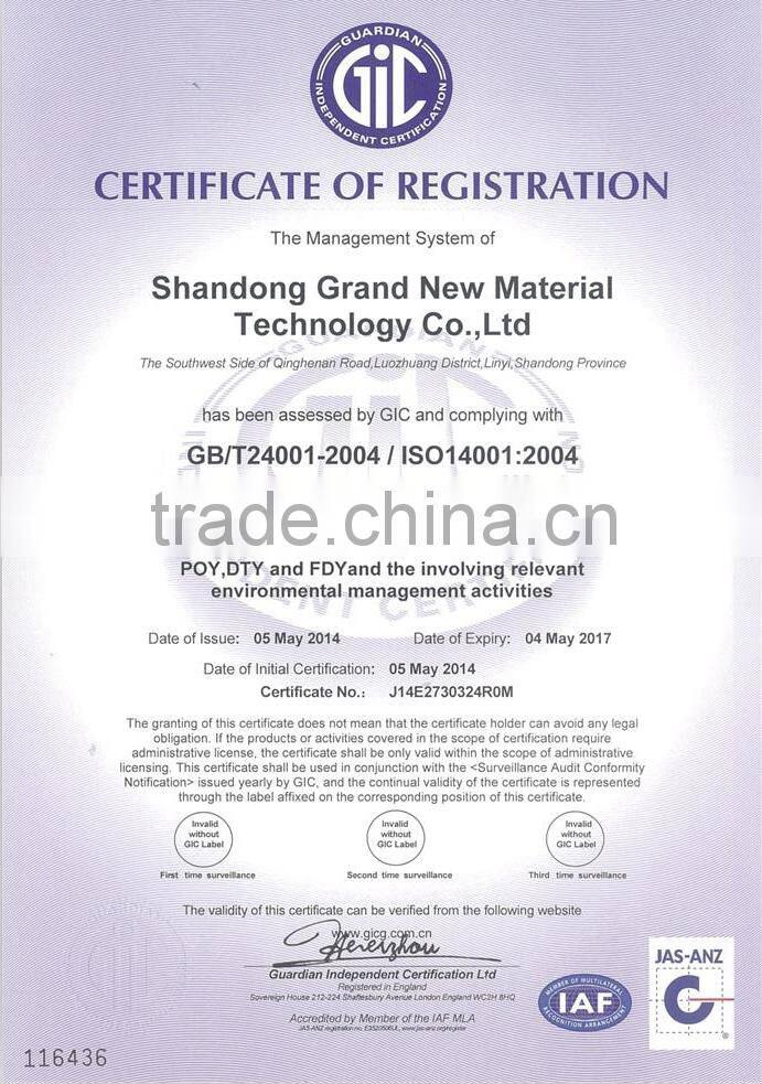 white polyester FDY for making blanket base75D 36F