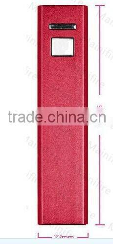 slim aluminium mobile 2000-2600mah power bank Shenzhen factory