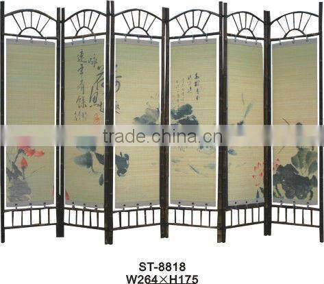 Spatterdock Bamboo Floor Screen