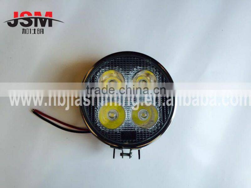 auto led auxiliary light sun light lamp spot light