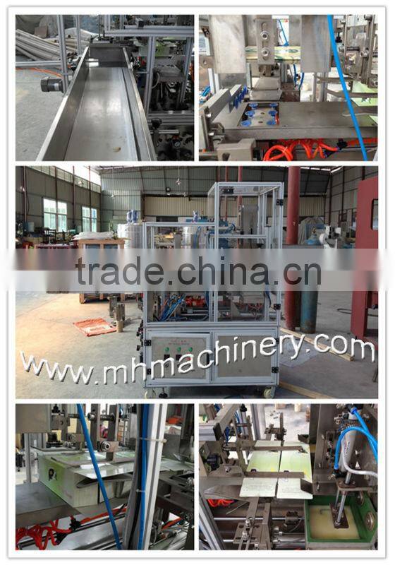 CE Certificate Automatic Carton Box Packing Machine