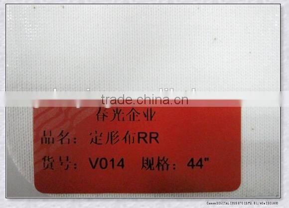 Raw material for making shoes and handbags