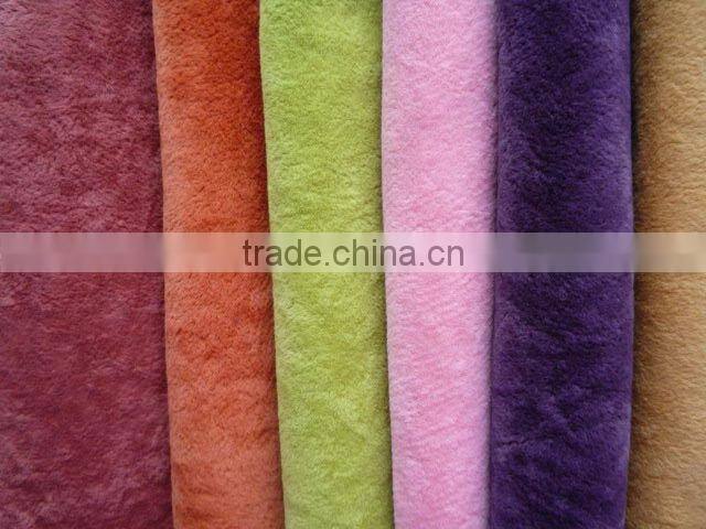 Super Soft Flock Fabric for Uphlostery