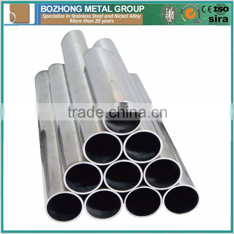 Alloy C-2000 UNS N06200 Ni-Cr-Mo Nickel Alloy Steel Pipe