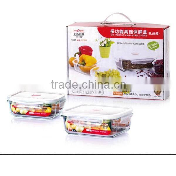 1000ML Rectangular resealable high borosilicate glass lunch box for 2016