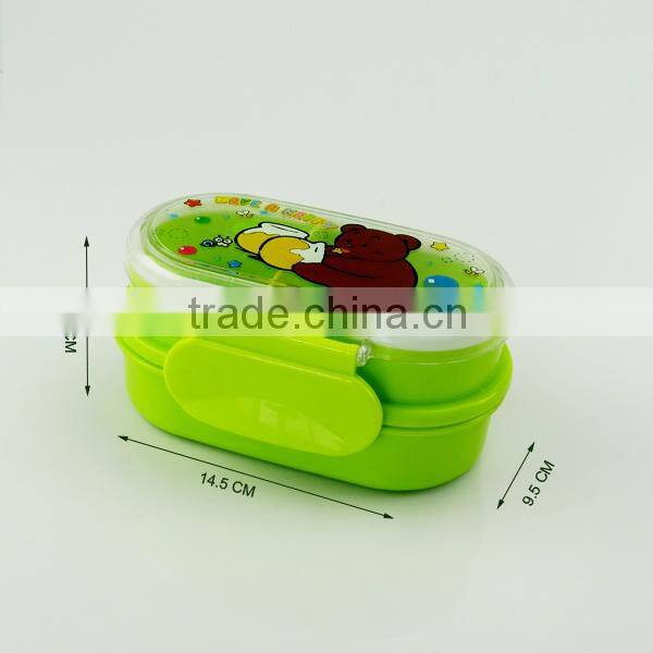 kids plastic lunch box