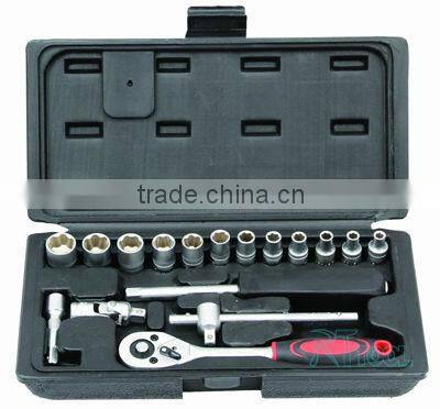 2015NEW ITEM-17PCS PROFESSIONAL SOCKET SET
